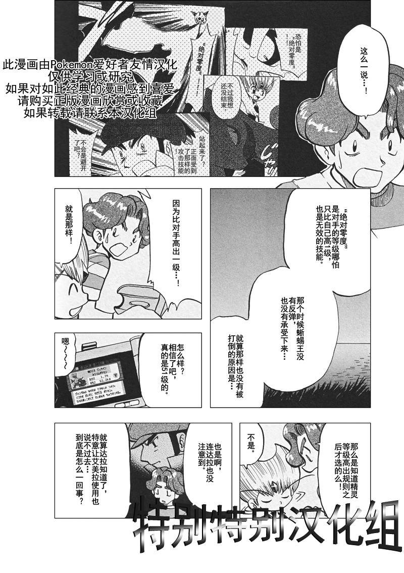 第162页