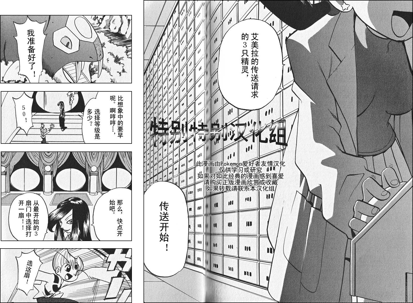 第176页