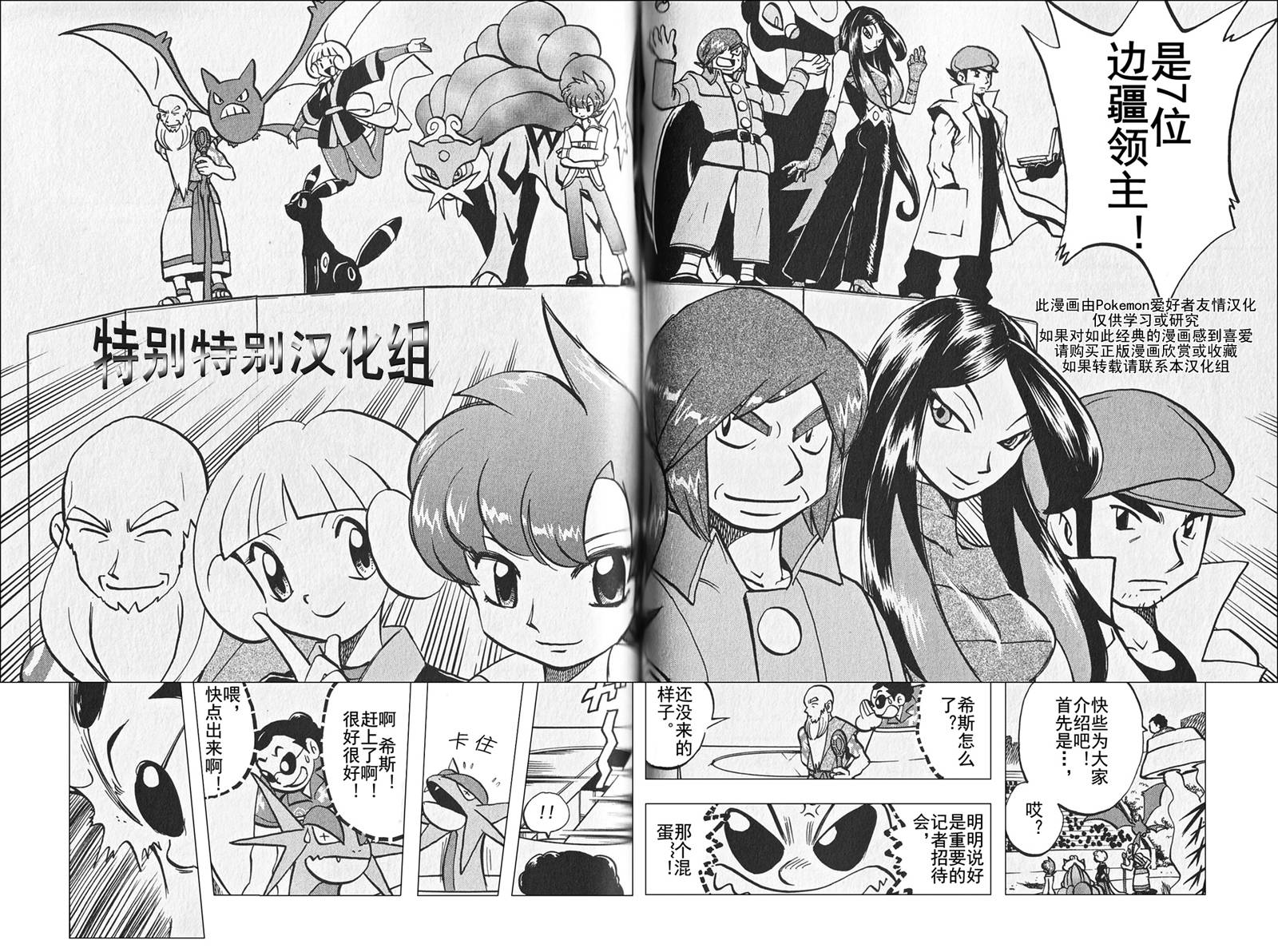 第94页