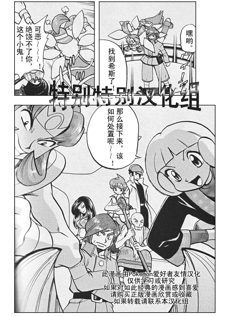 第98页