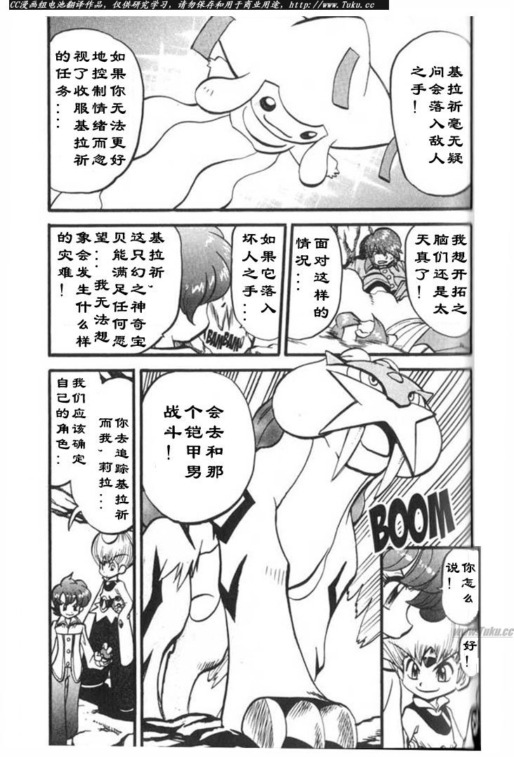 第130页