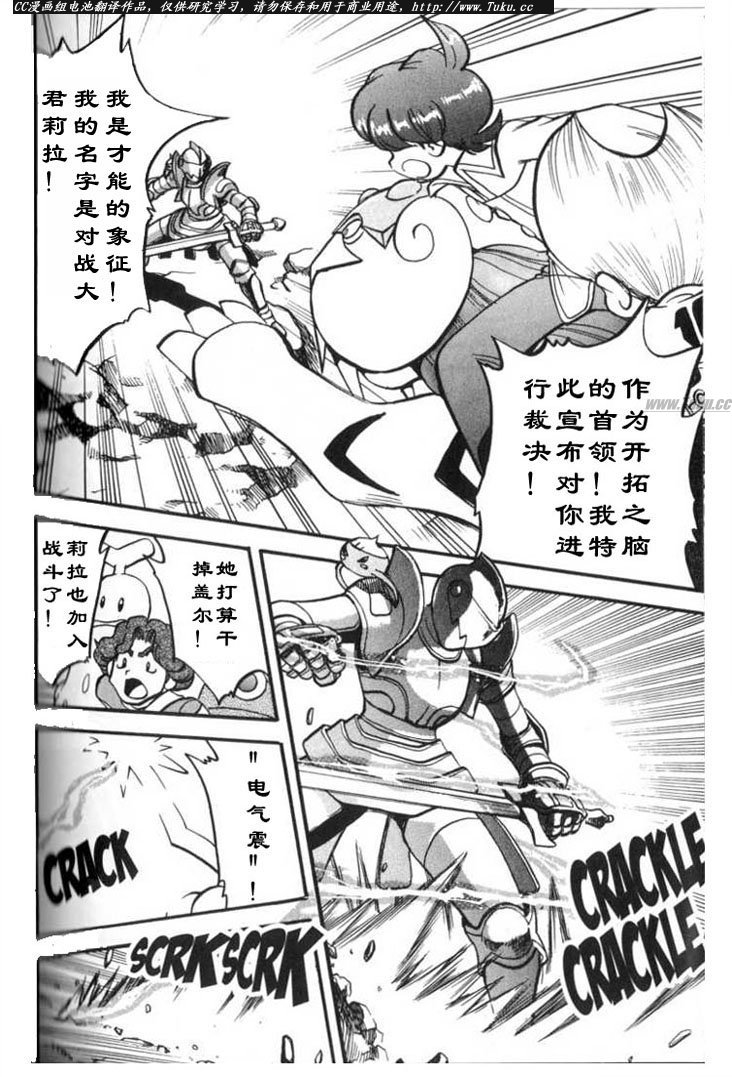 第133页