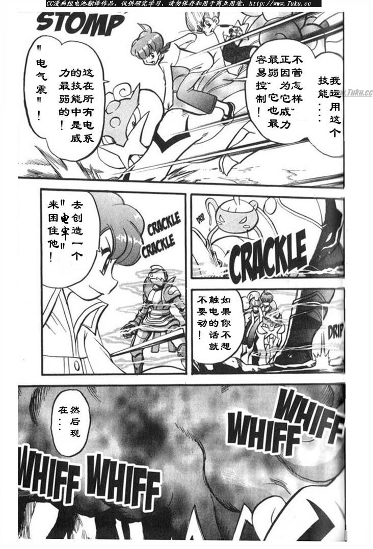 第134页