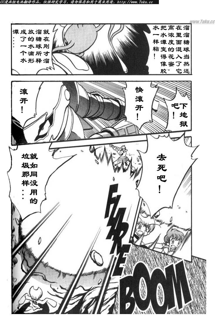 第145页