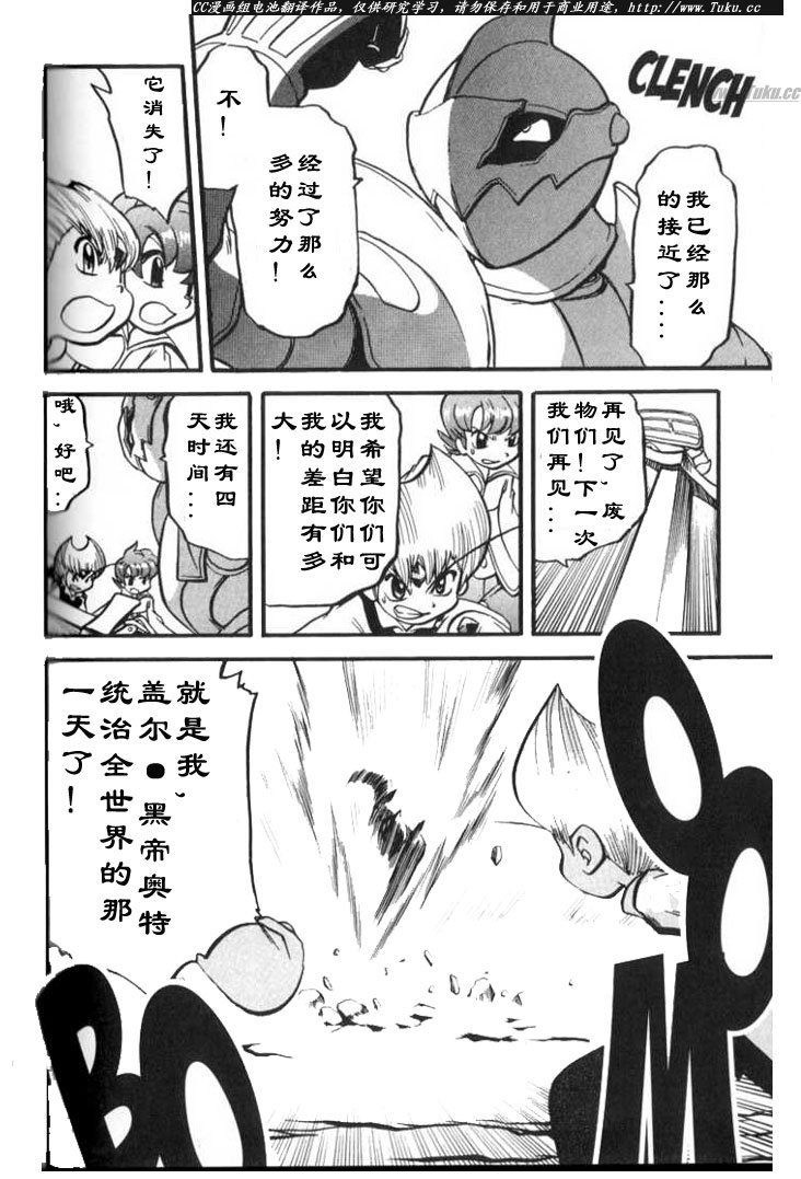第147页
