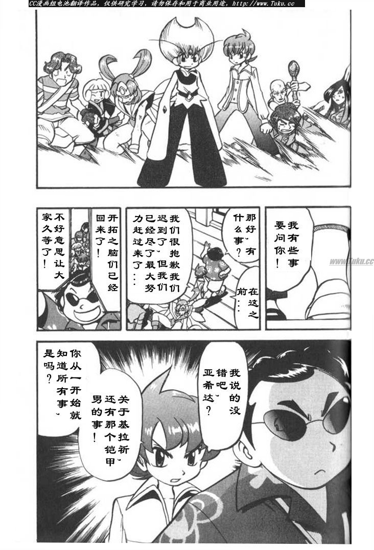 第148页