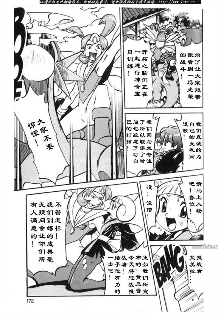 第152页