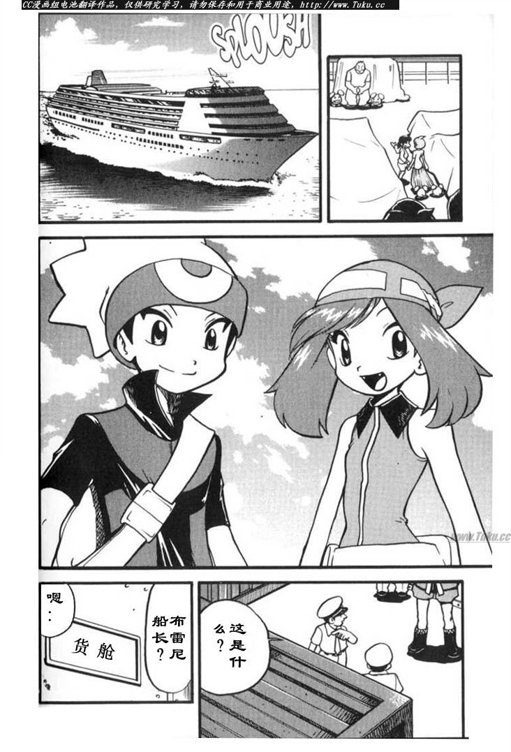 第177页