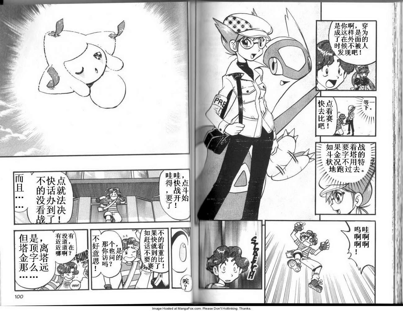 第89页