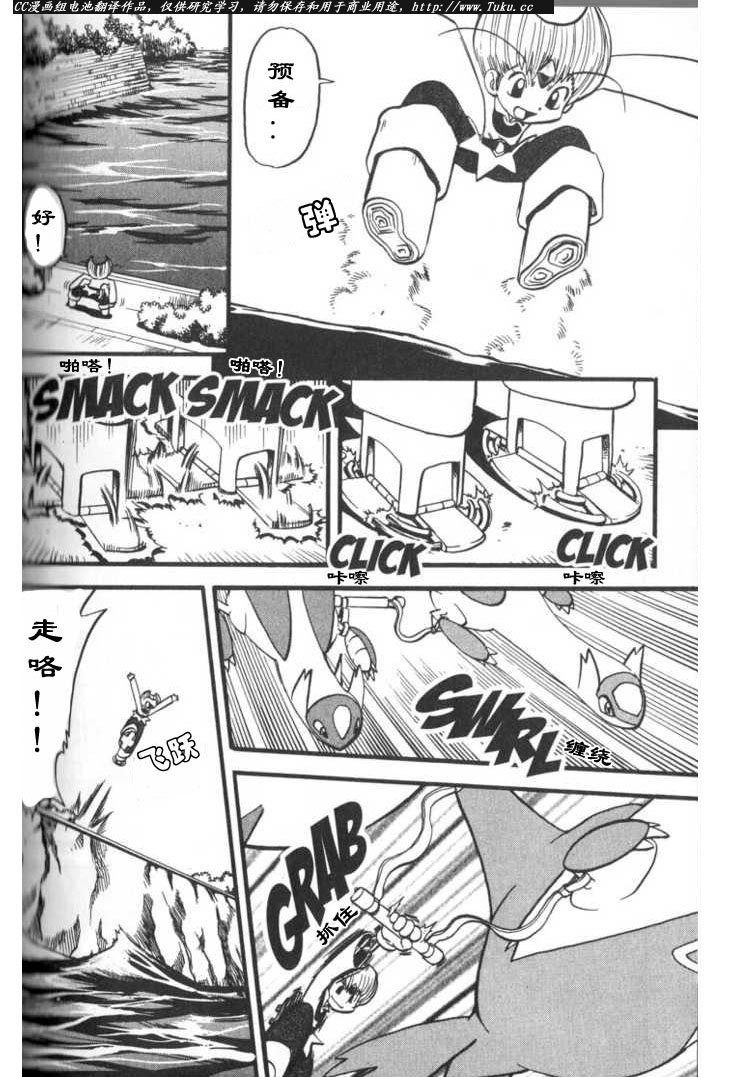 第97页