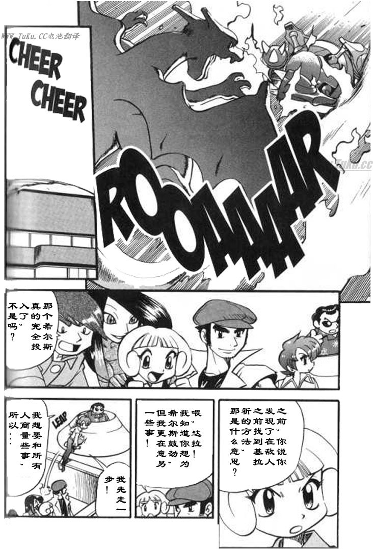 第123页