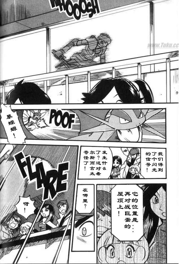 第127页