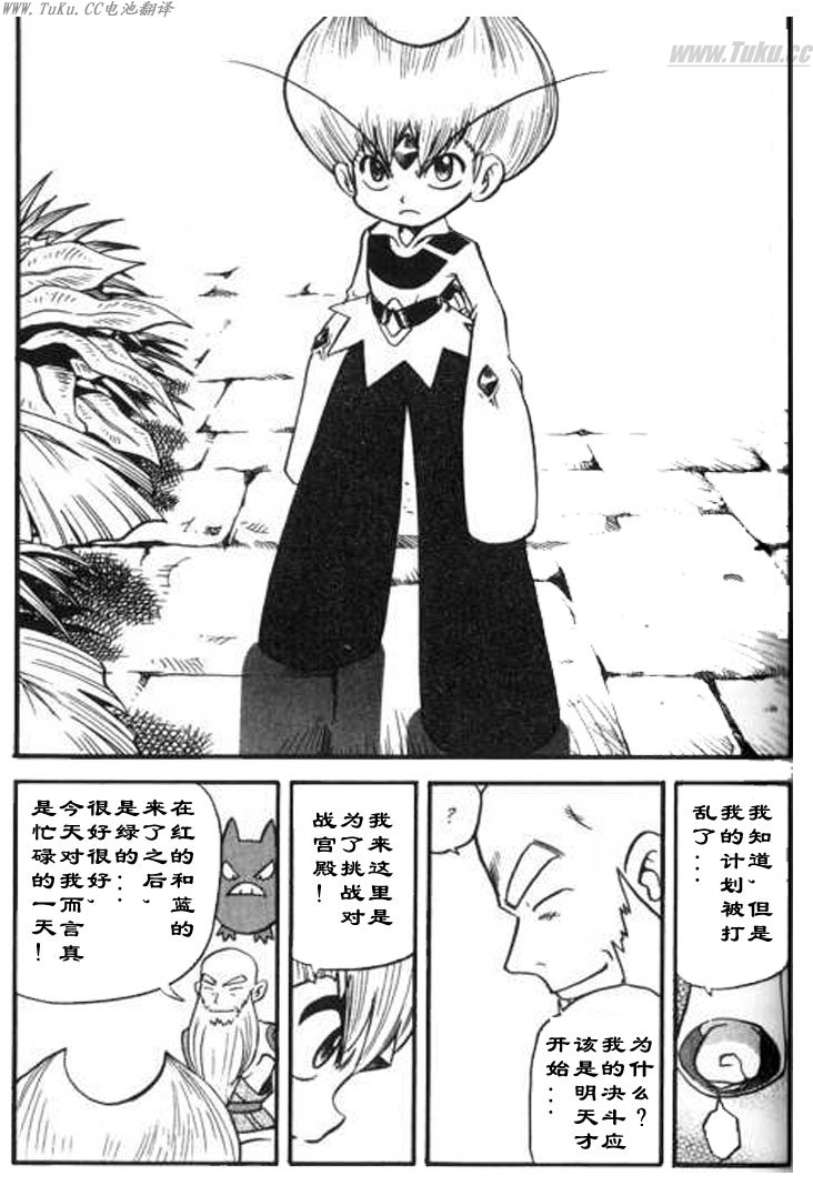 第130页