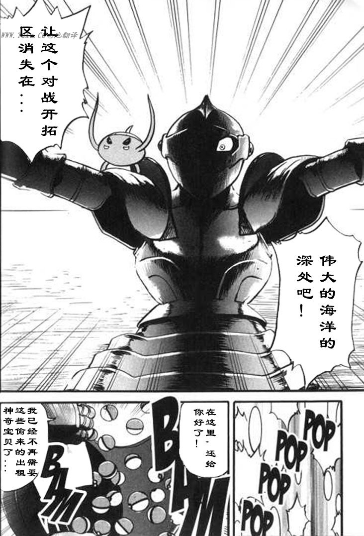 第140页