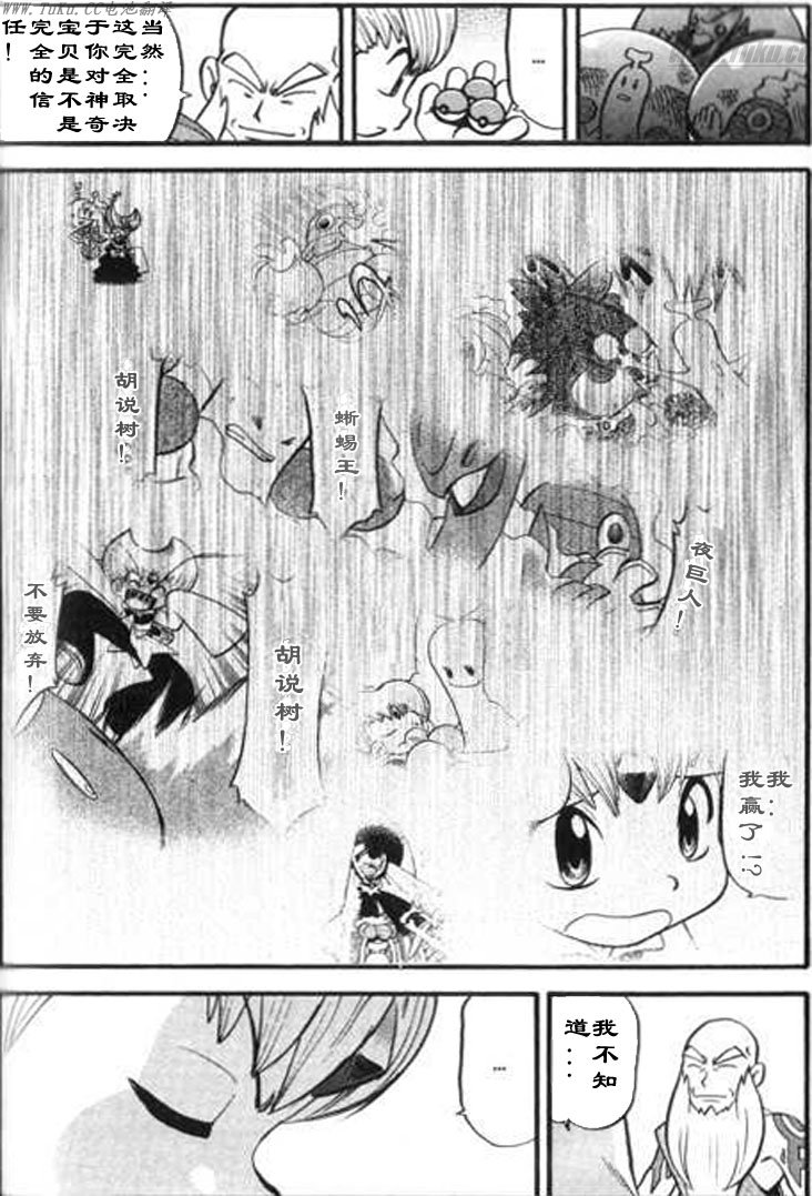 第147页
