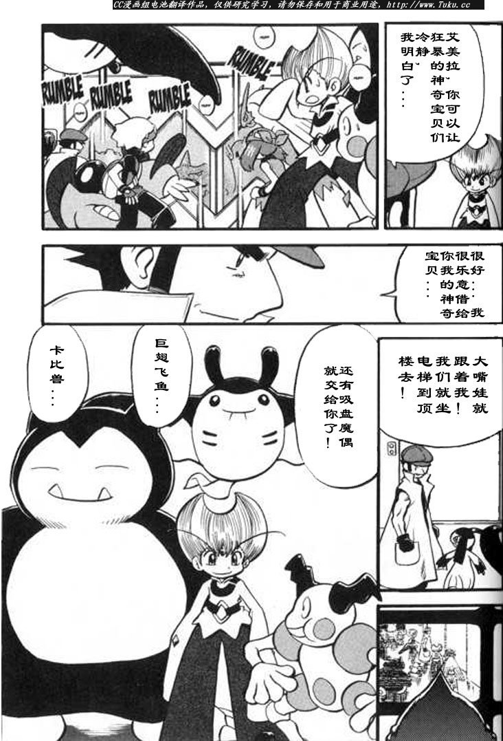 第162页