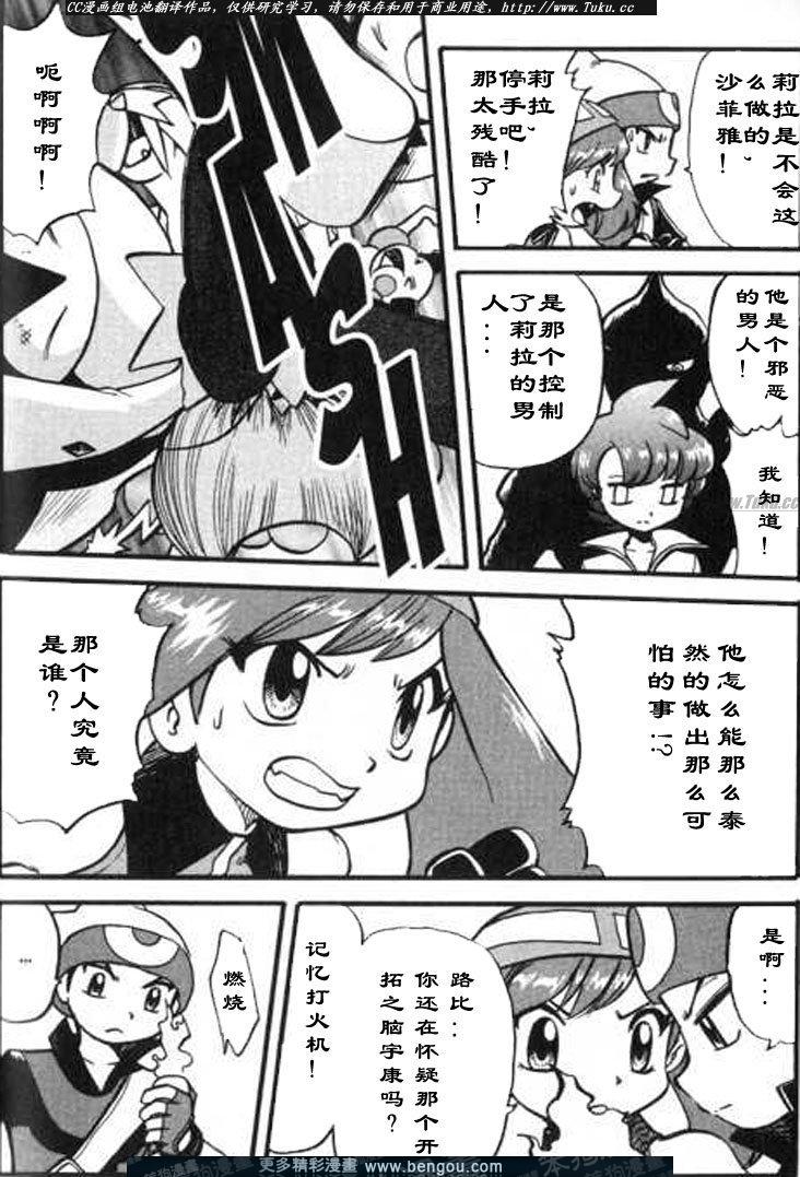 第181页