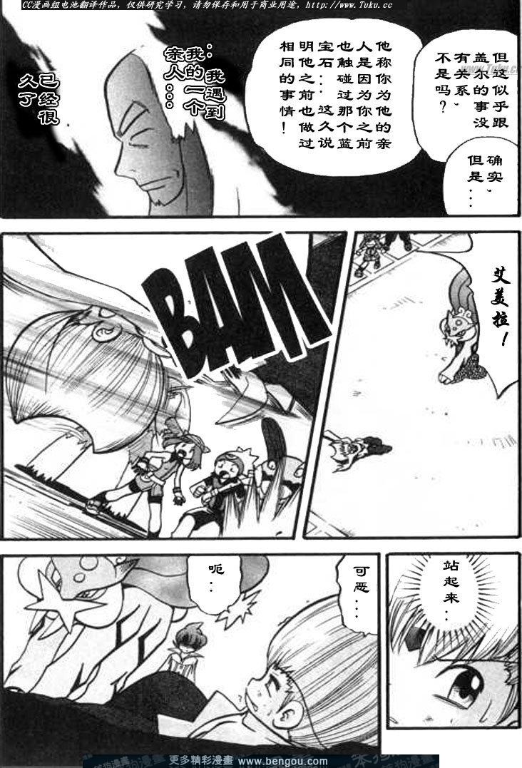 第182页