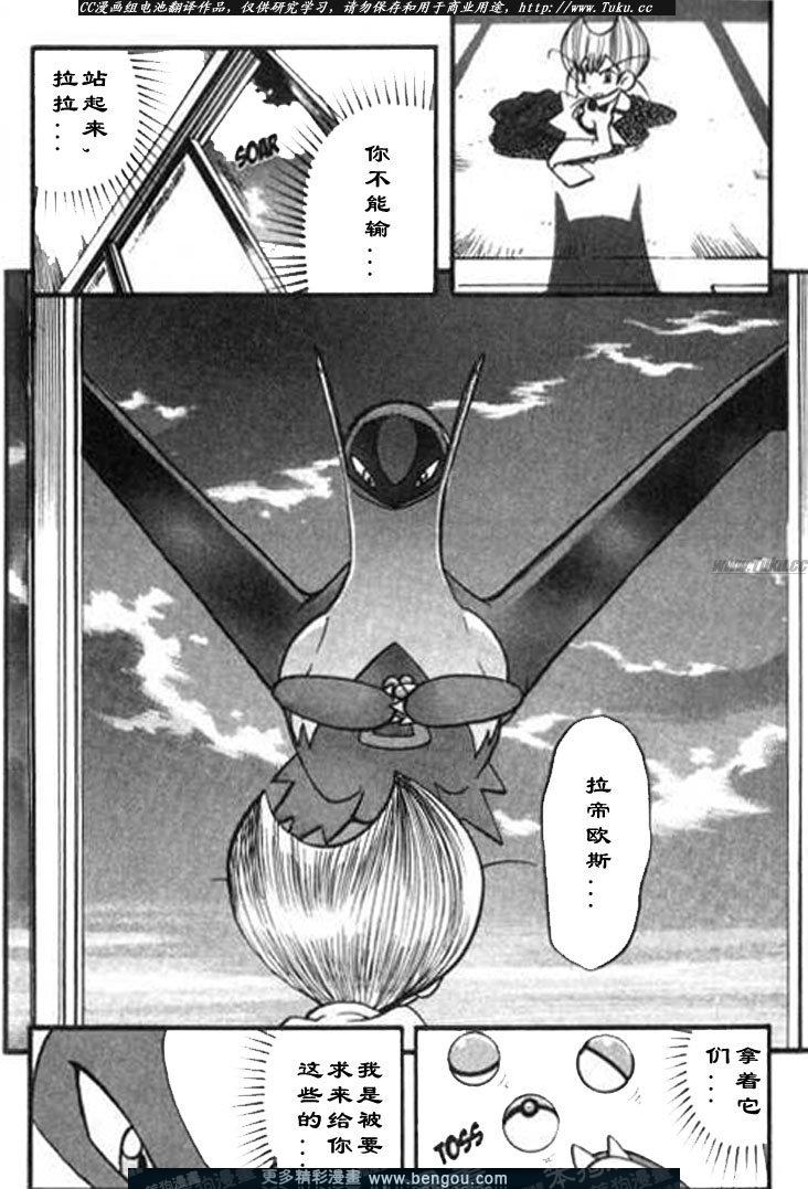 第183页