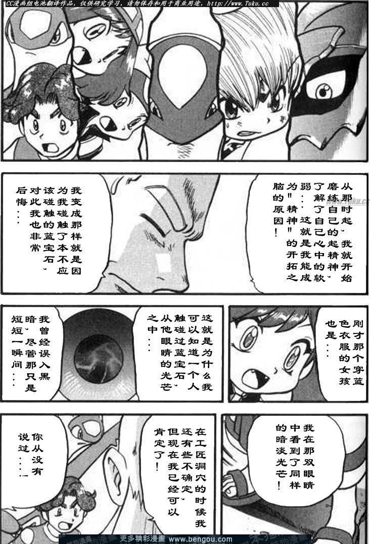第189页