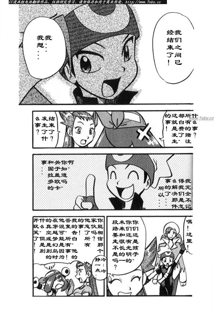 第56页