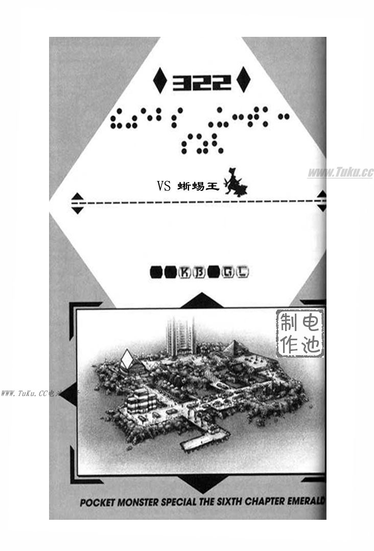 第86页