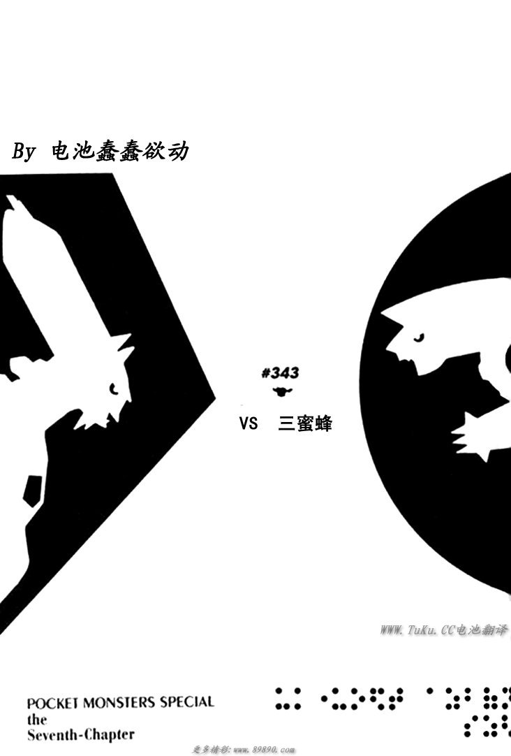 第133页