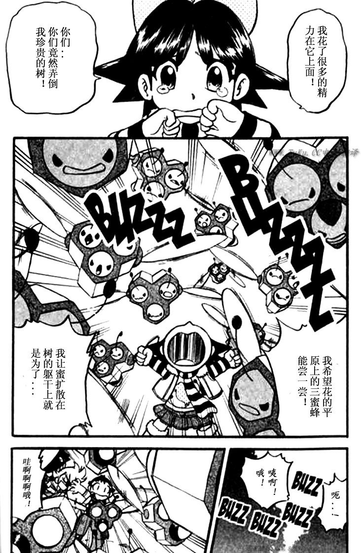 第140页