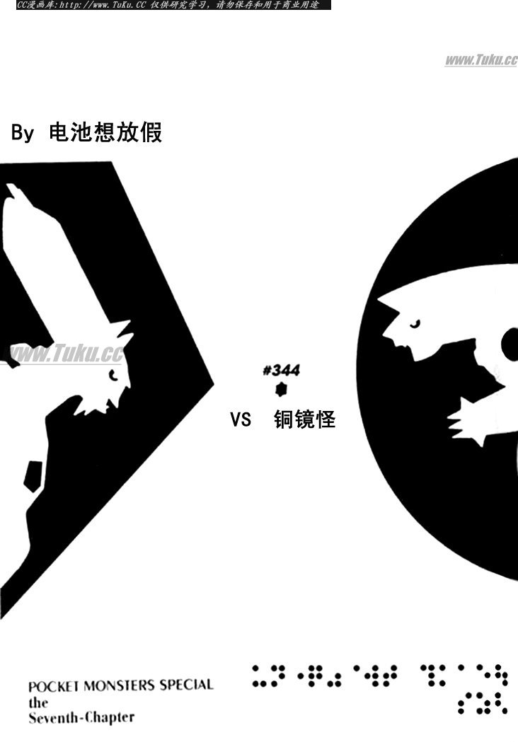 第149页