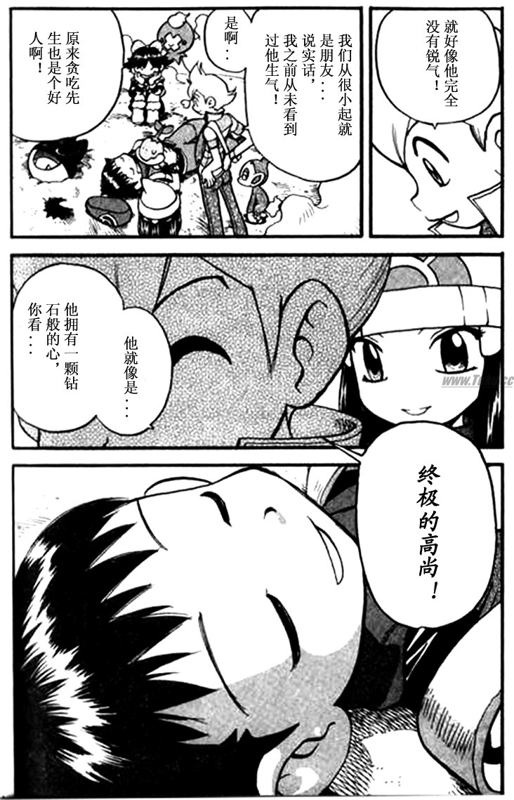 第164页