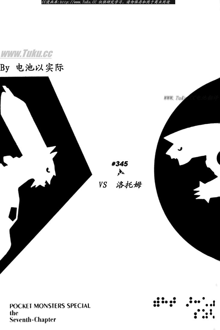 第165页