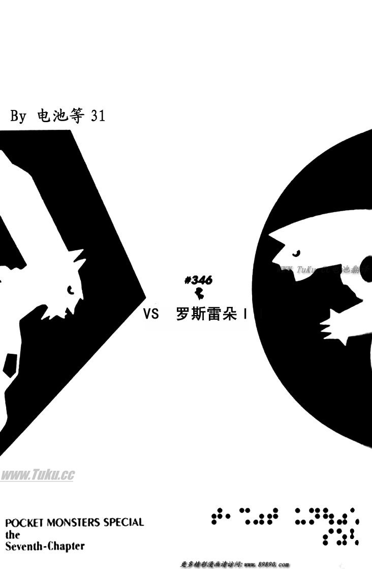 第183页