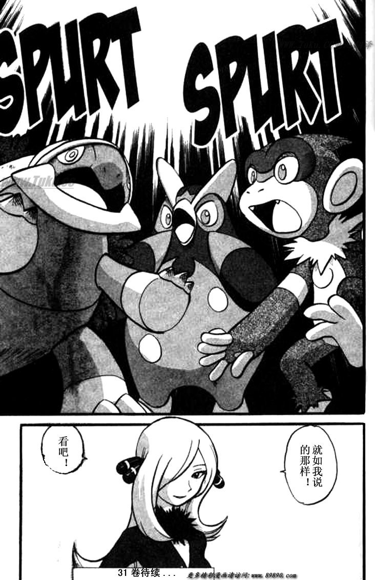 第199页