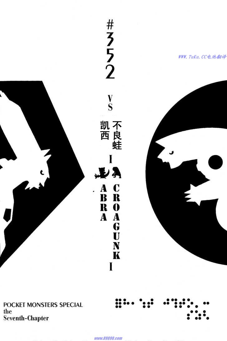 第136页
