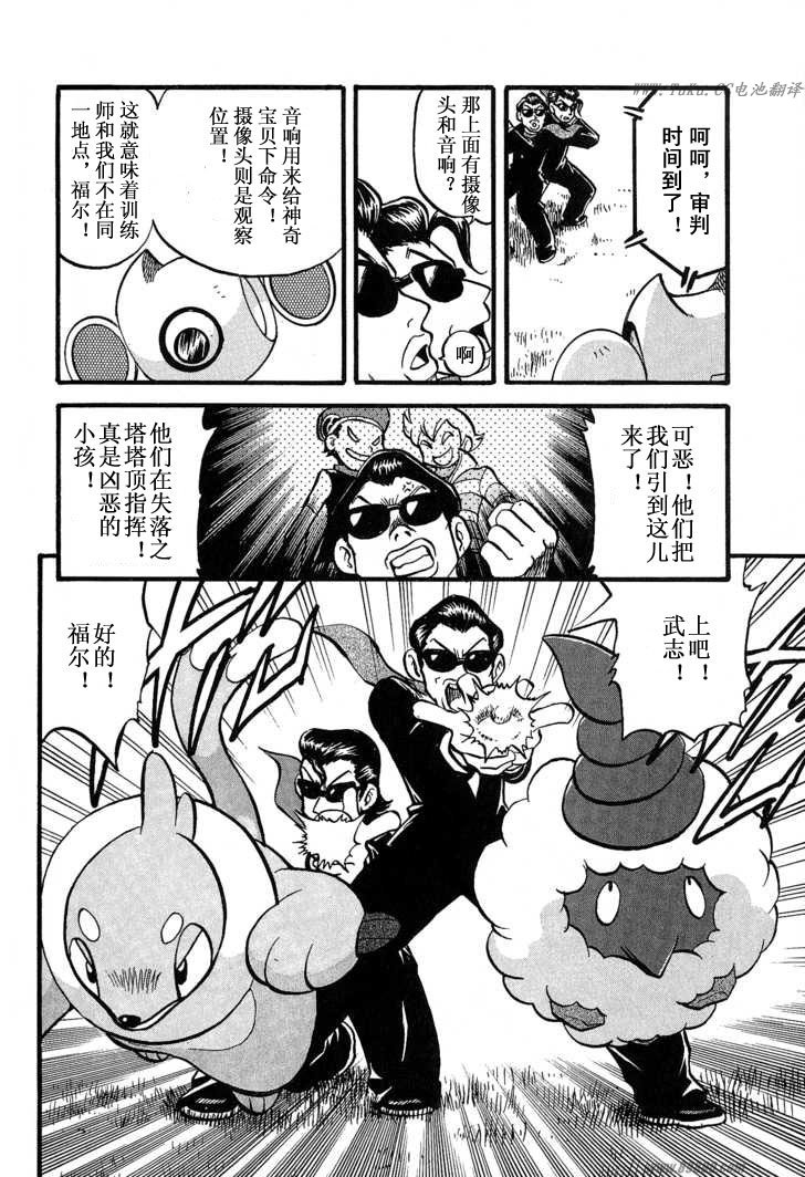 第148页