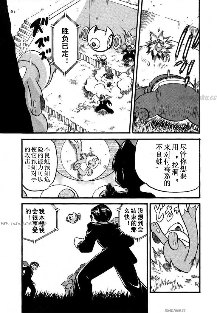第155页