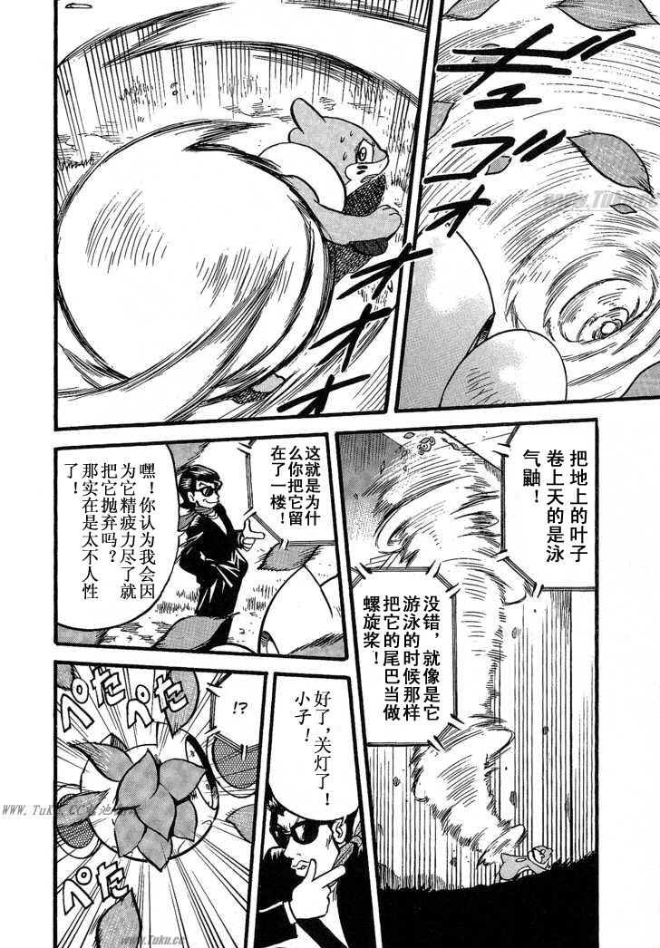 第162页