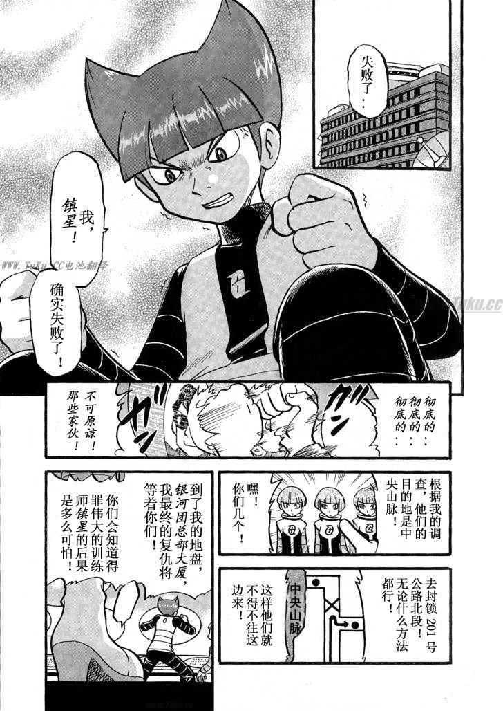 第165页