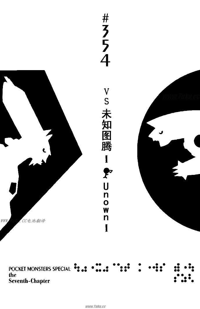 第170页