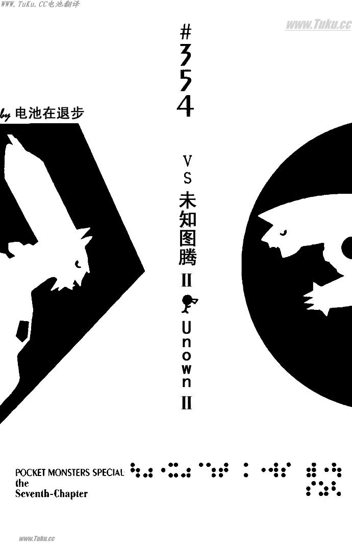 第186页