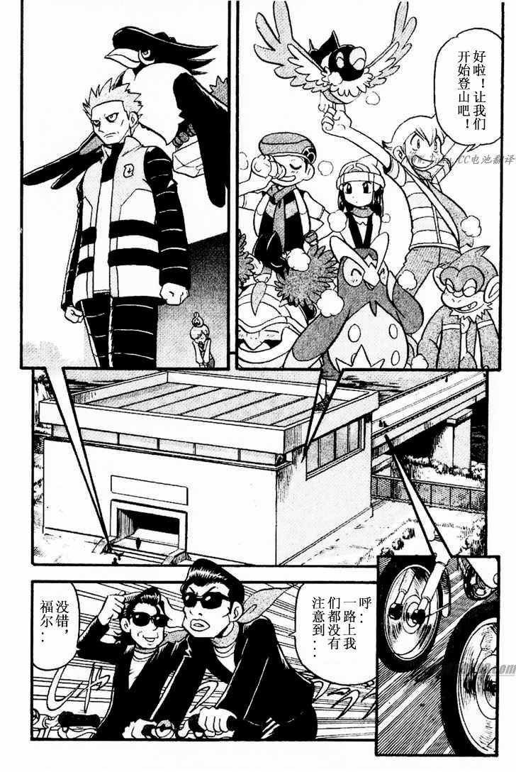 第65页