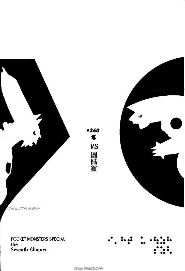 第102页