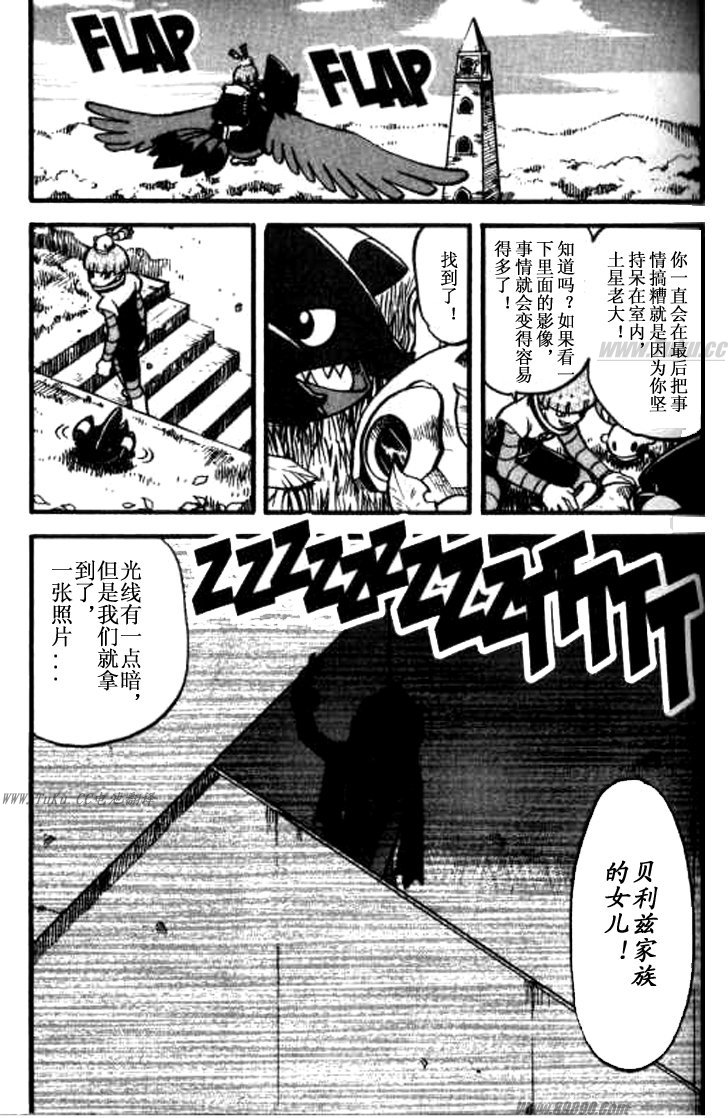 第115页