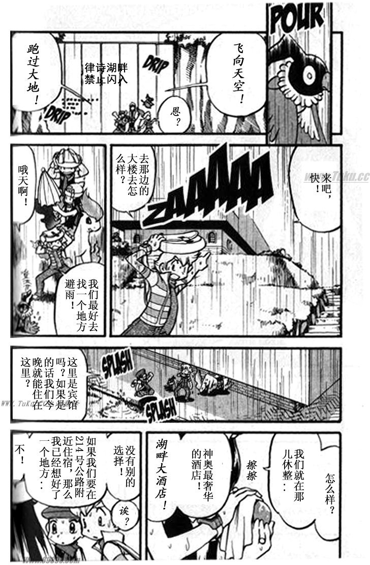 第118页
