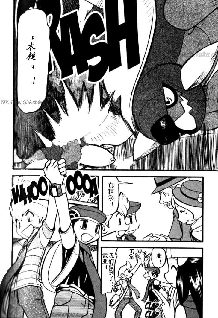 第126页
