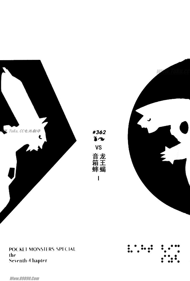 第134页