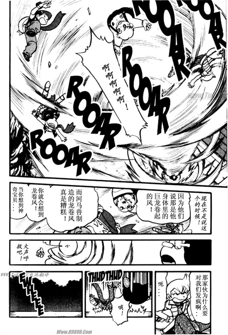 第135页