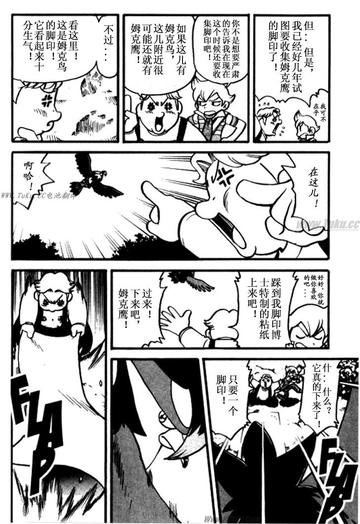第142页