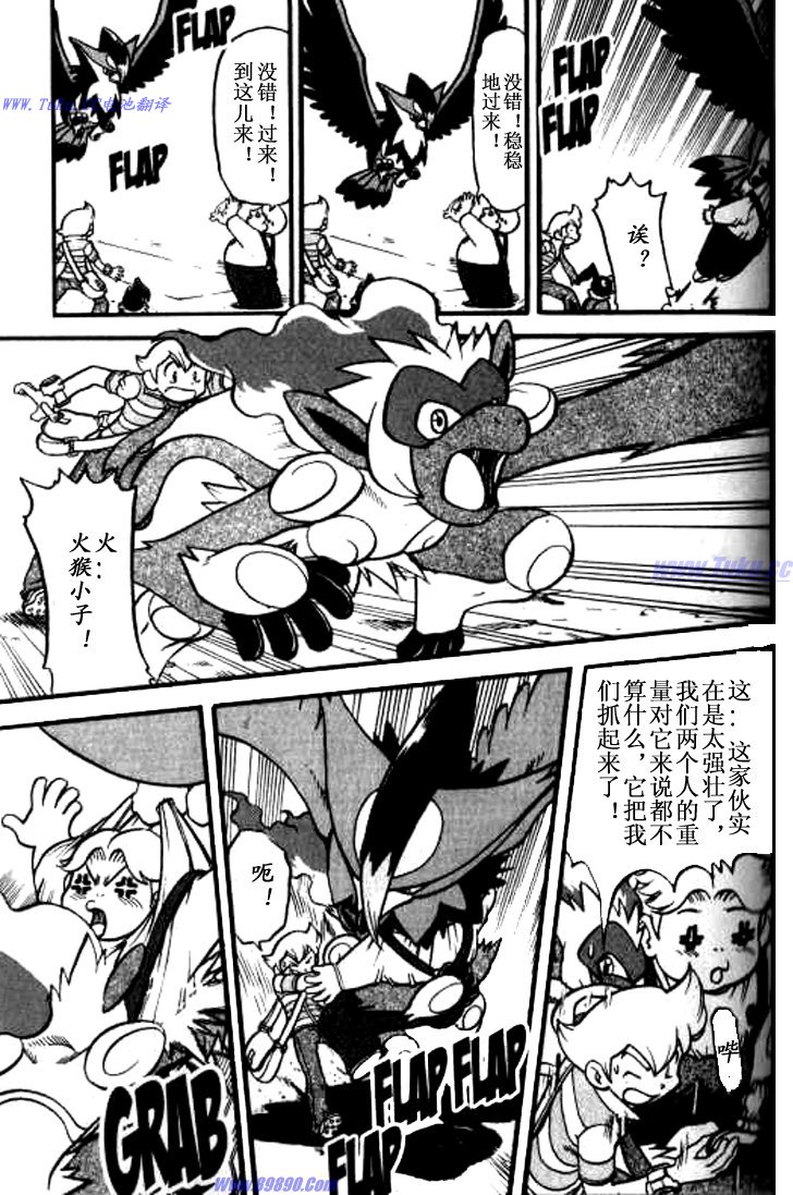 第143页