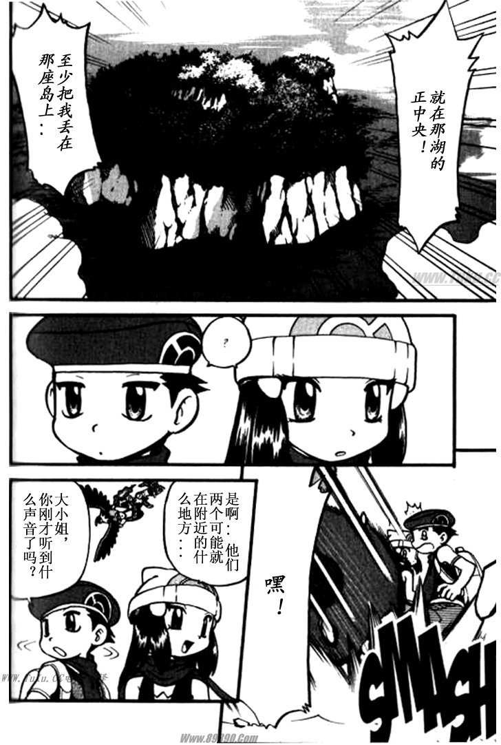 第146页